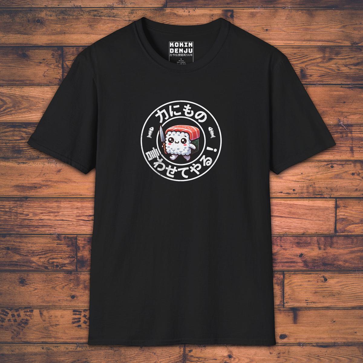 Armed Sushi - T-Shirt-Kokin Denju-