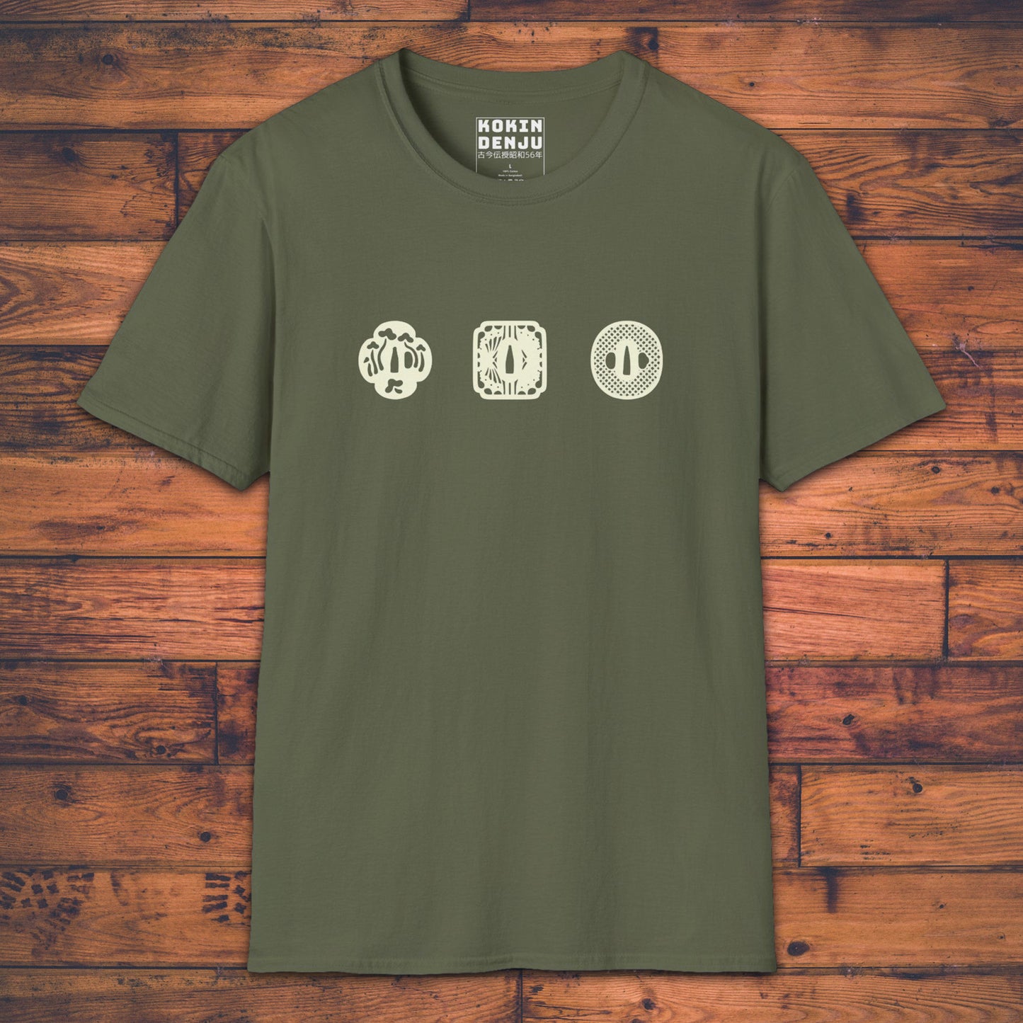 Artful Tsuba - T-Shirt-Kokin Denju-29007563390701571449