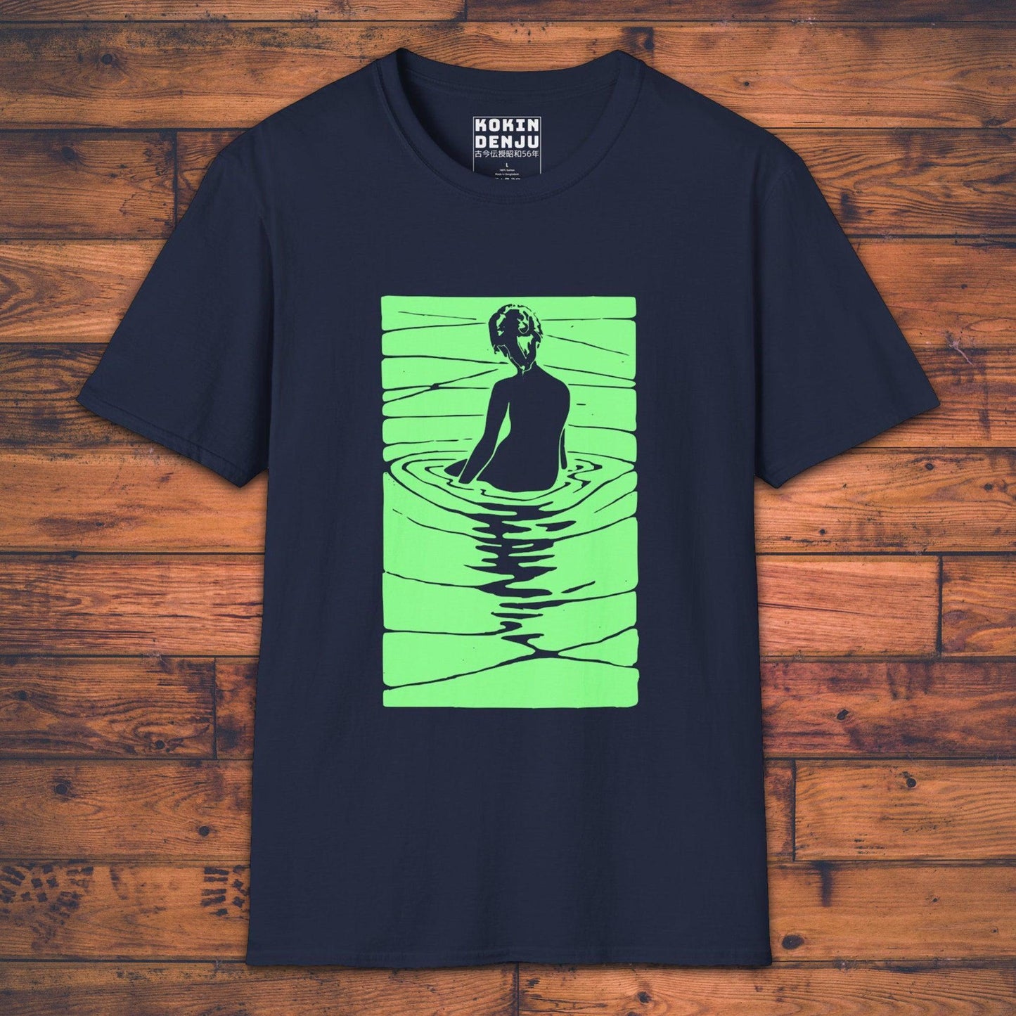 At the Onsen - T-Shirt-Kokin Denju-
