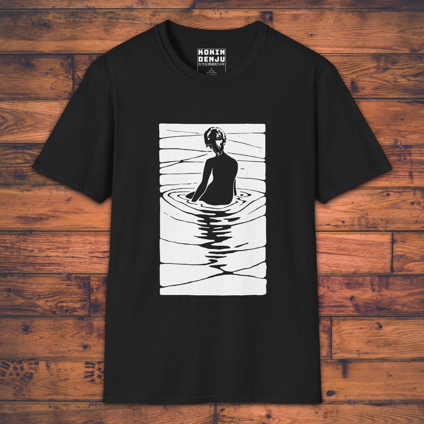 At the Onsen - T-Shirt-Kokin Denju-40542822022668469137