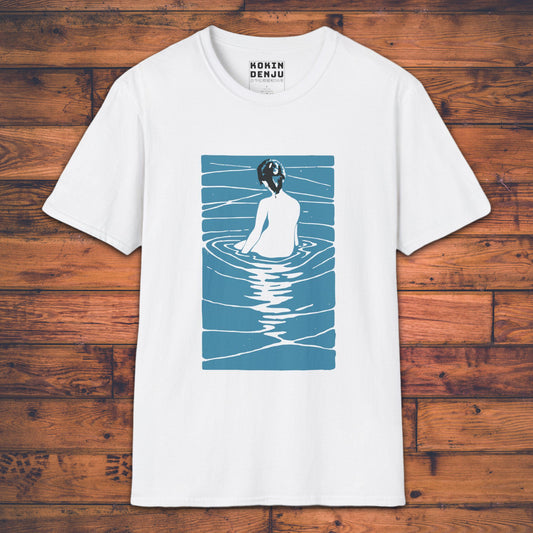 At the Onsen - T-Shirt