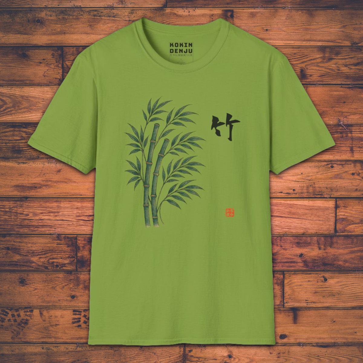 Bamboo - T-Shirt-Kokin Denju-