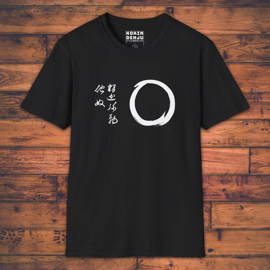 Bankei's Ensō - T-Shirt-Kokin Denju-30310121485596899758