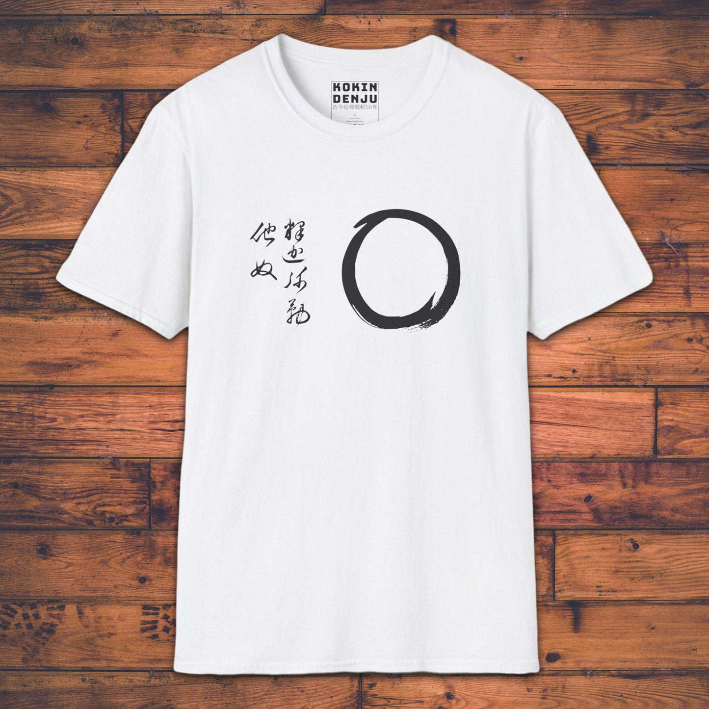 Bankei's Ensō - T-Shirt-Kokin Denju-