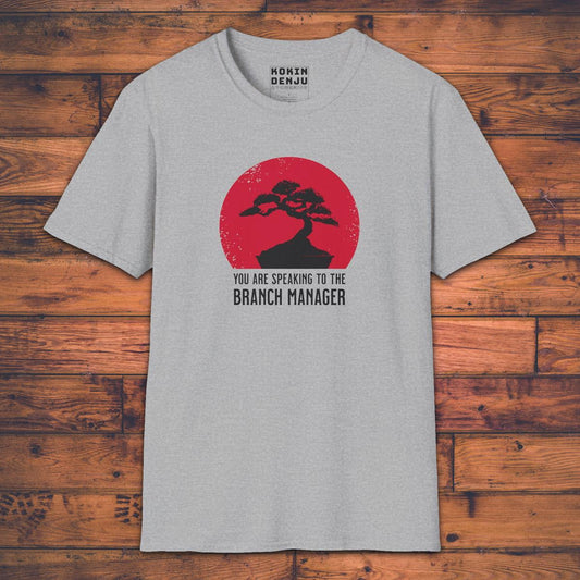 Bonsai Branch Mgr - T-Shirt-Kokin Denju-29823802056416477031