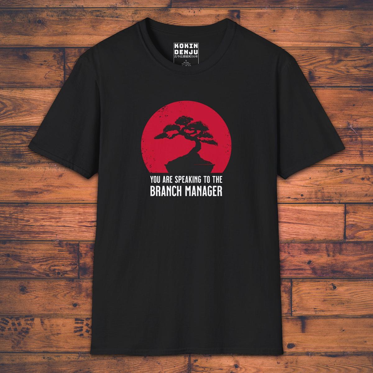 Bonsai Branch Mgr - T-Shirt-Kokin Denju-