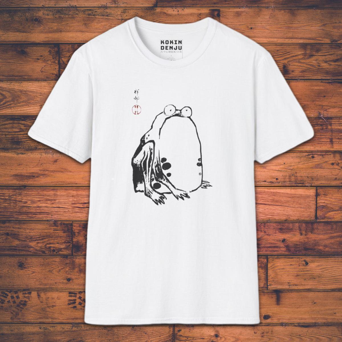 Confused Frog - T-Shirt-Kokin Denju-19711853901101741681