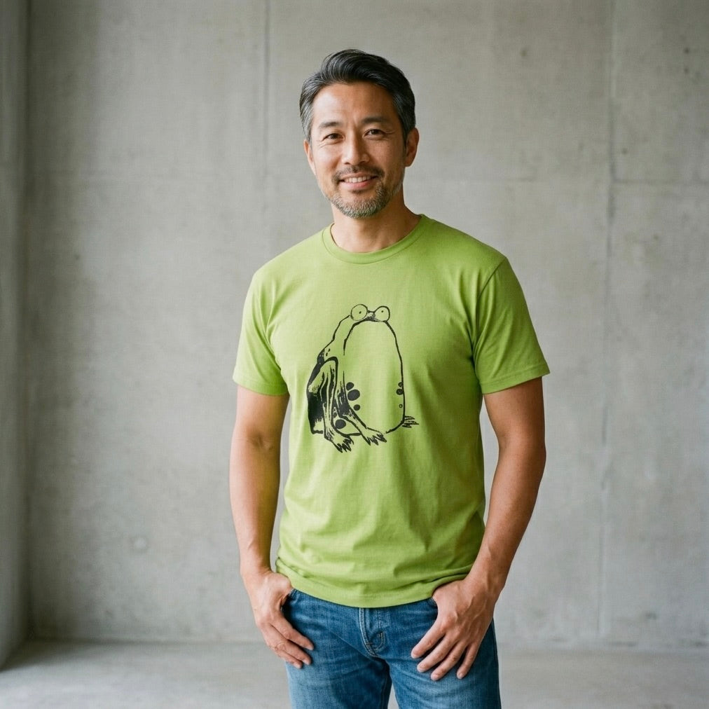 Confused Frog - T-Shirt