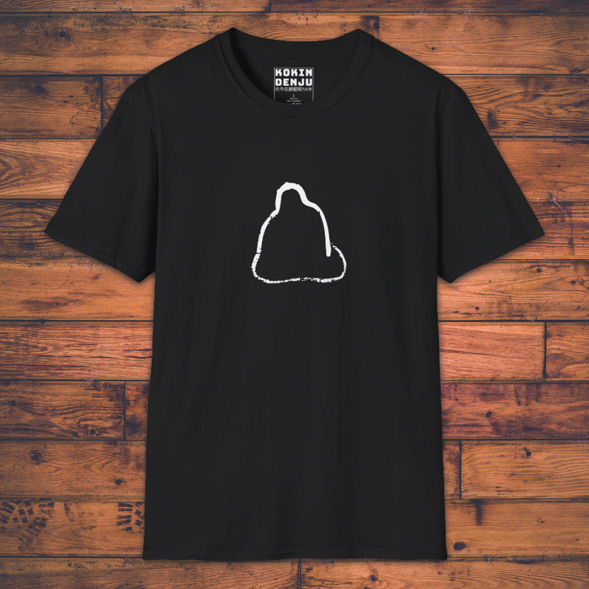 Contemplating Daruma - T-Shirt