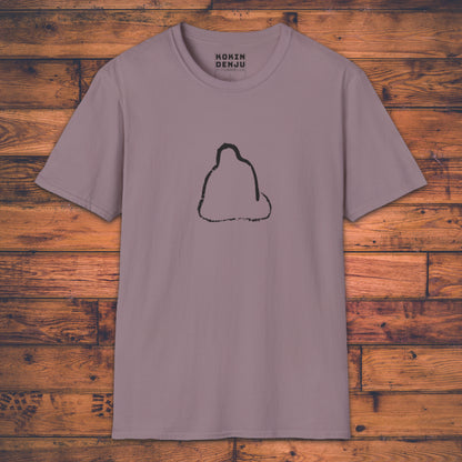 Contemplating Daruma - T-Shirt