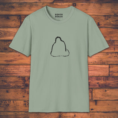 Contemplating Daruma - T-Shirt