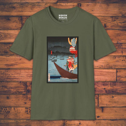 Crossing the Tenryū River - T-Shirt-Kokin Denju-19266797908120282822