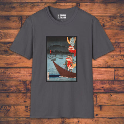 Crossing the Tenryū River - T-Shirt-Kokin Denju-20189447995934107490