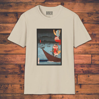 Crossing the Tenryū River - T-Shirt-Kokin Denju-62147635291089141424