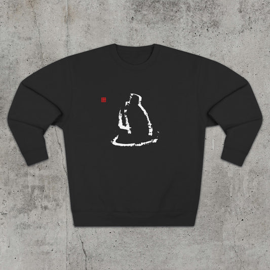 Daruma Facing the Wall - Sweatshirt