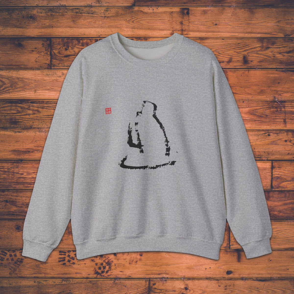 Daruma Facing the Wall - Sweatshirt