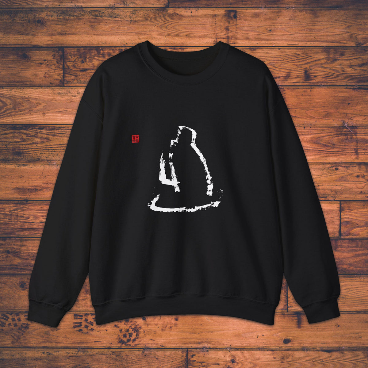 Daruma Facing the Wall - Sweatshirt