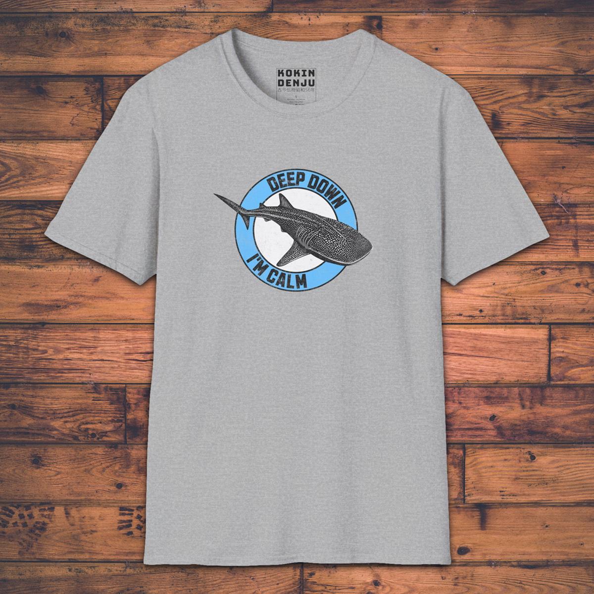 Deep Down I'm Calm - T-Shirt-Kokin Denju-