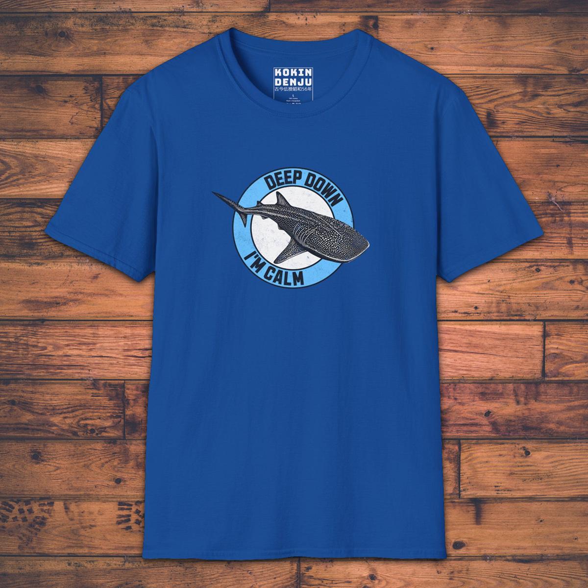 Deep Down I'm Calm - T-Shirt-Kokin Denju-