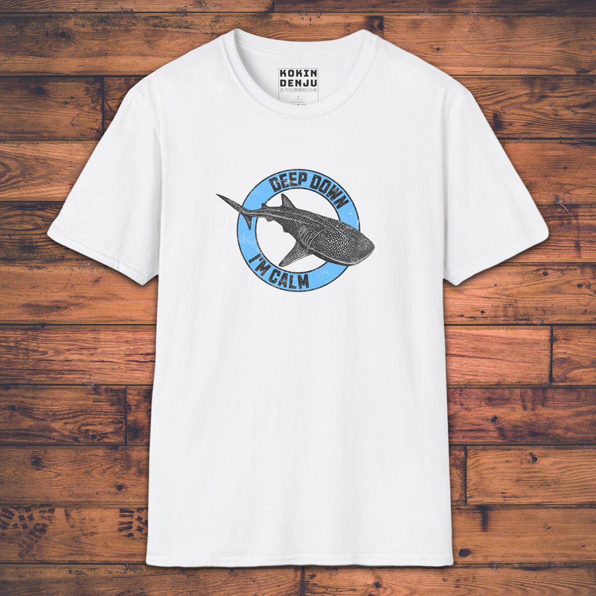 Deep Down I'm Calm - T-Shirt-Kokin Denju-