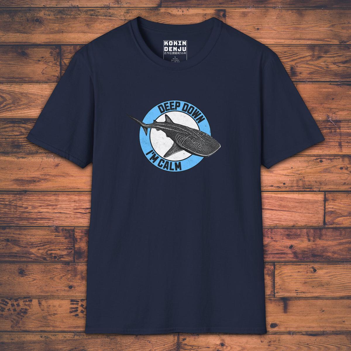 Deep Down I'm Calm - T-Shirt-Kokin Denju-