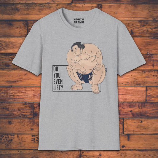 Do you even lift? - T-Shirt-Kokin Denju-24749605068109615733