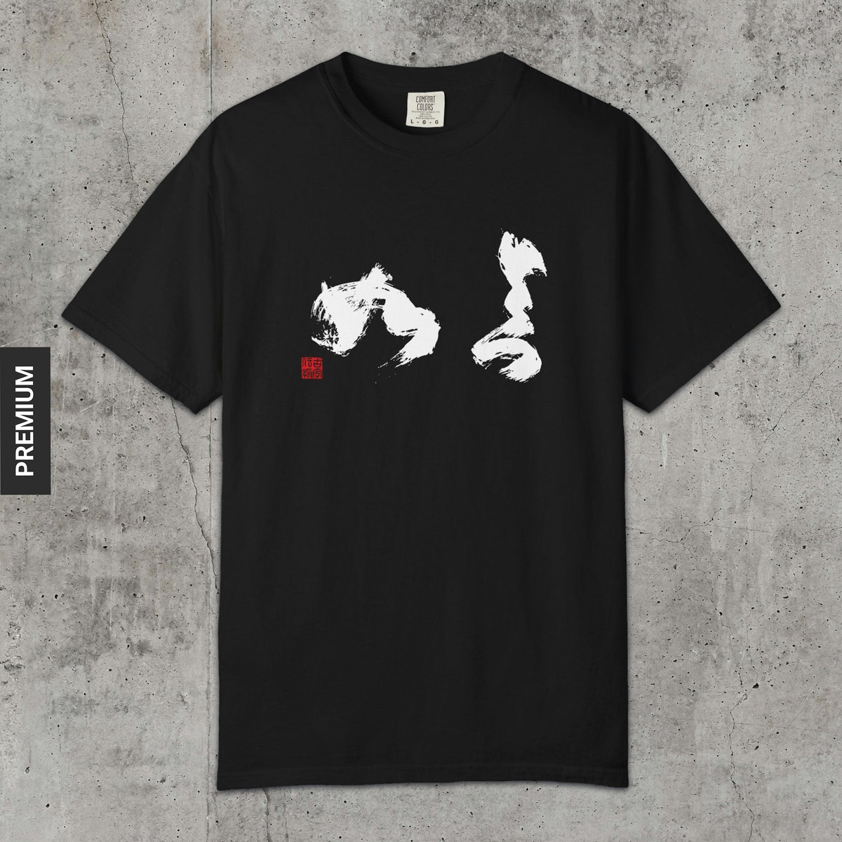 Essential Nature - Premium T-Shirt