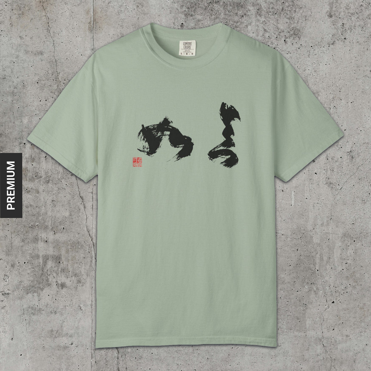 Essential Nature - Premium T-Shirt