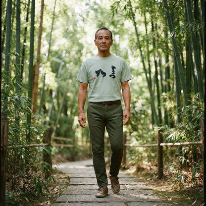 Essential Nature - Premium T-Shirt