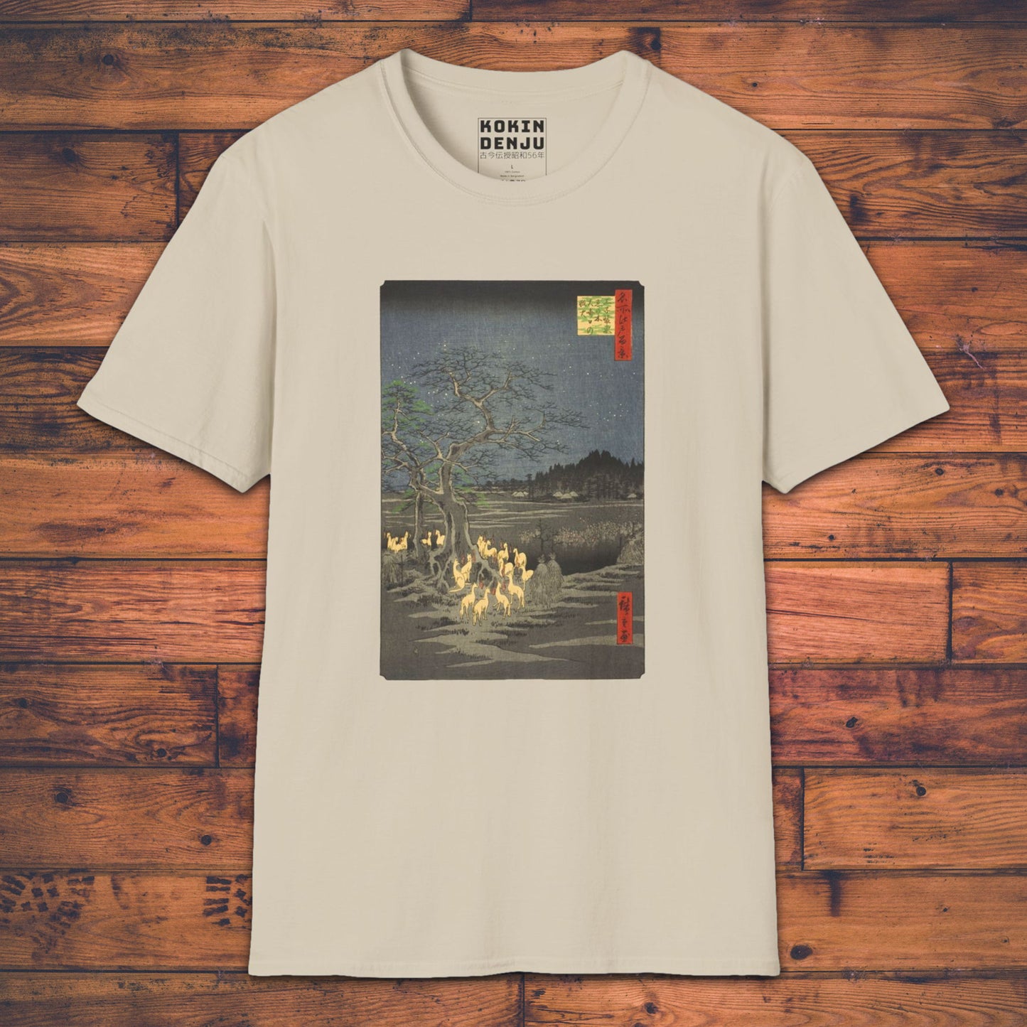 Fox Fires on New Year’s Eve - T-Shirt