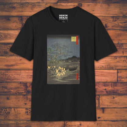 Fox Fires on New Year’s Eve - T-Shirt-Kokin Denju-71938572963237250518