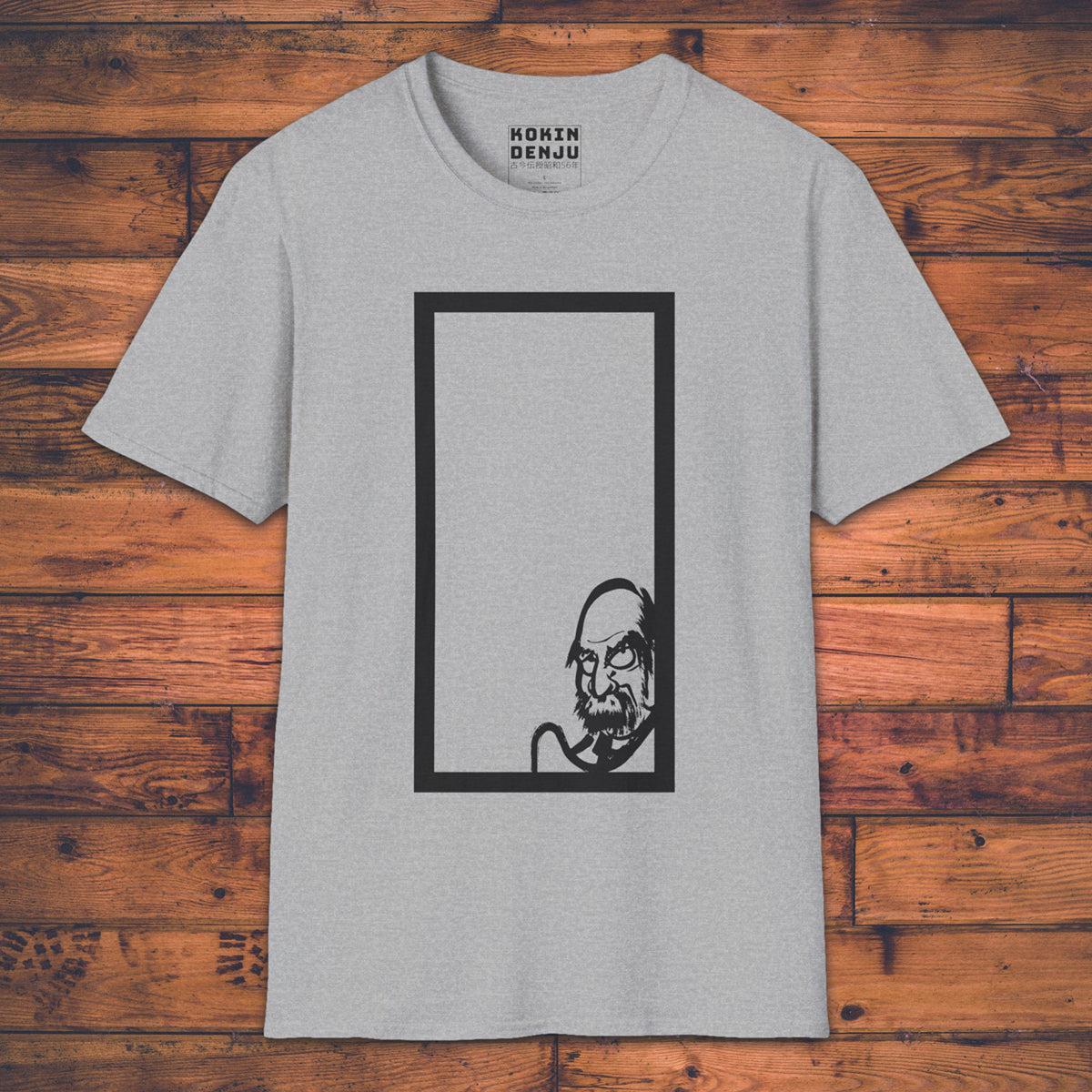 Framed Bodhidharma - T-Shirt-Kokin Denju-15930381653515572806