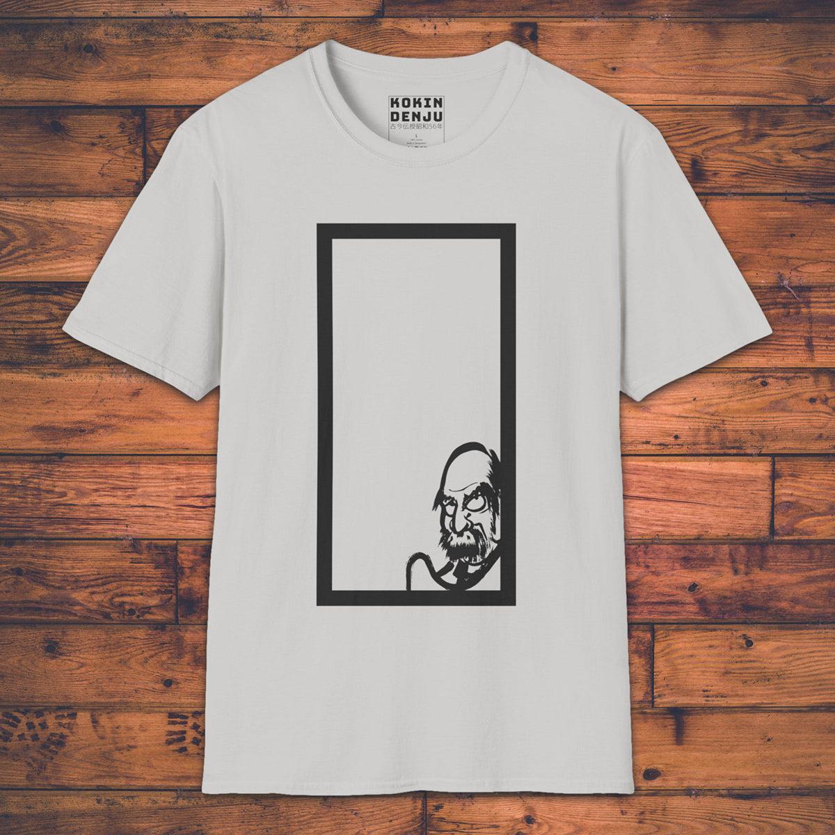 Framed Bodhidharma - T-Shirt-Kokin Denju-77270602760663465960