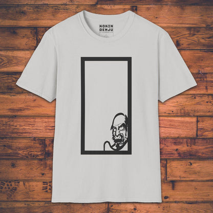 Framed Bodhidharma - T-Shirt-Kokin Denju-77270602760663465960