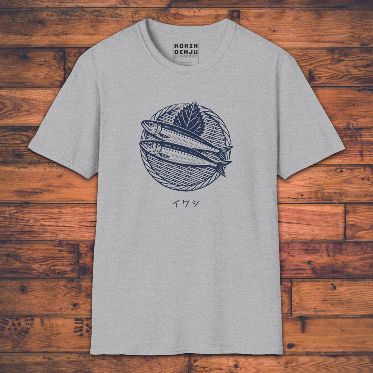 Iwashi - T-Shirt-Kokin Denju-