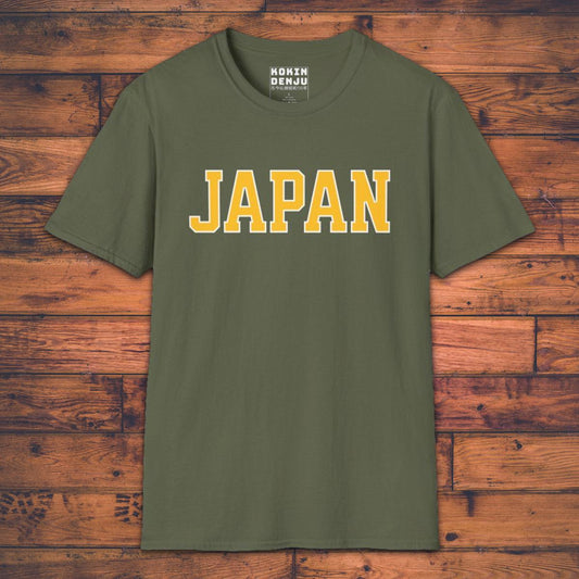 Japan College Style - T-Shirt-Kokin Denju-29352937725187085497