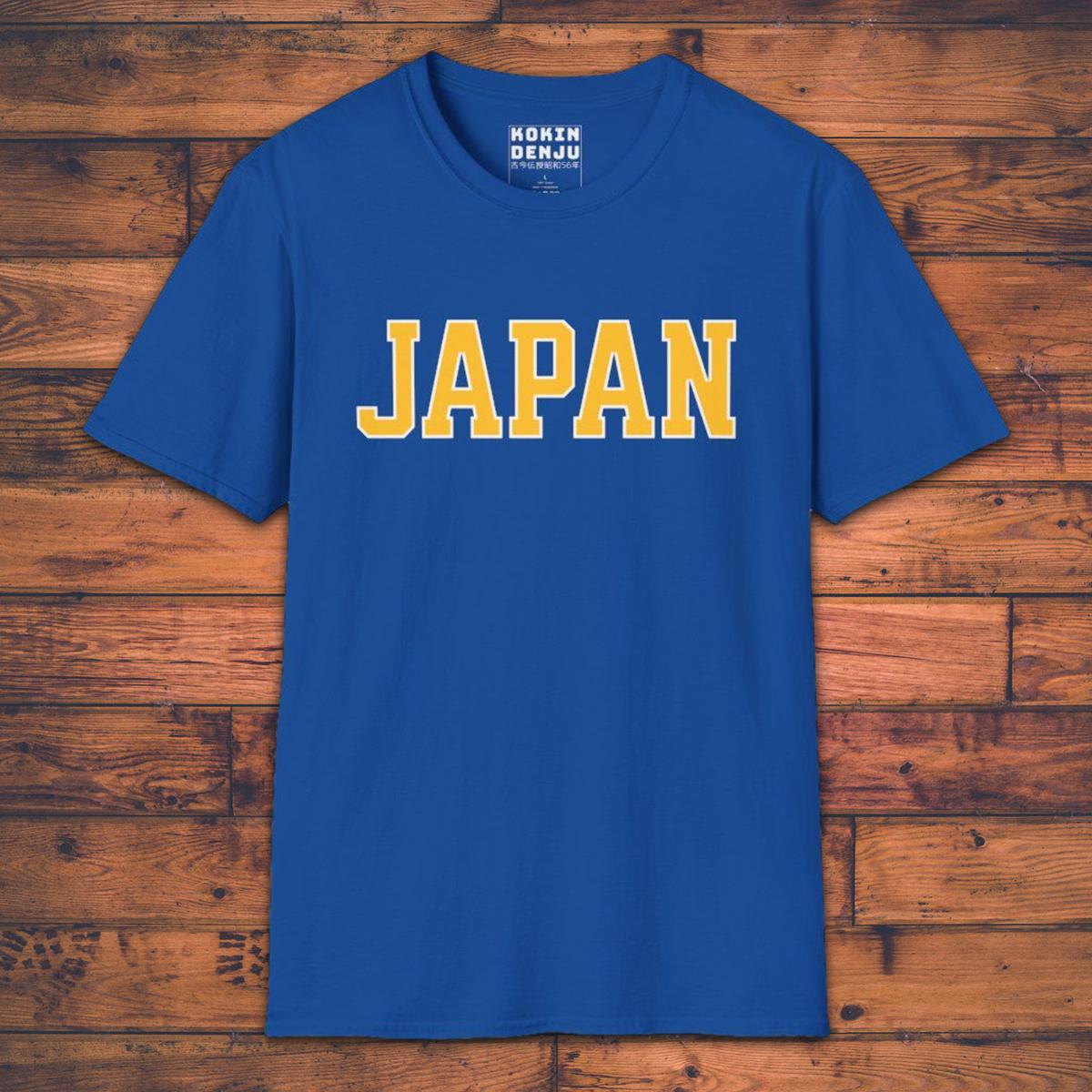 Japan College Style - T-Shirt-Kokin Denju-