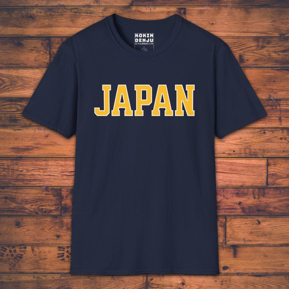Japan College Style - T-Shirt-Kokin Denju-