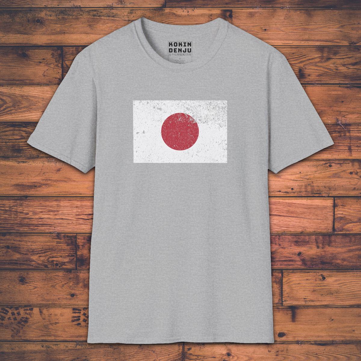 Japan Flag - T-Shirt-Kokin Denju-