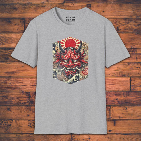 Japanese Oni - T-Shirt-Kokin Denju-25696736419551044664