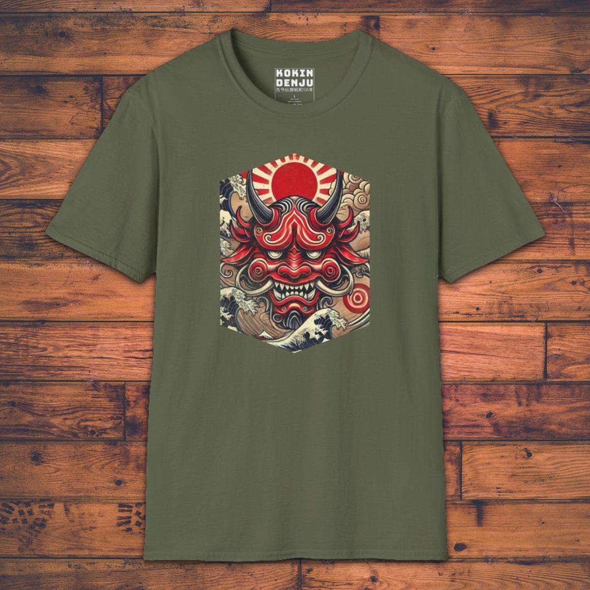 Japanese Oni - T-Shirt-Kokin Denju-