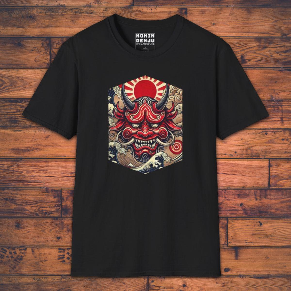 Japanese Oni - T-Shirt-Kokin Denju-
