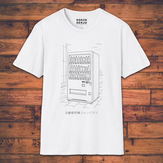 Jidohanbaiki Fanclub - T-Shirt-Kokin Denju-