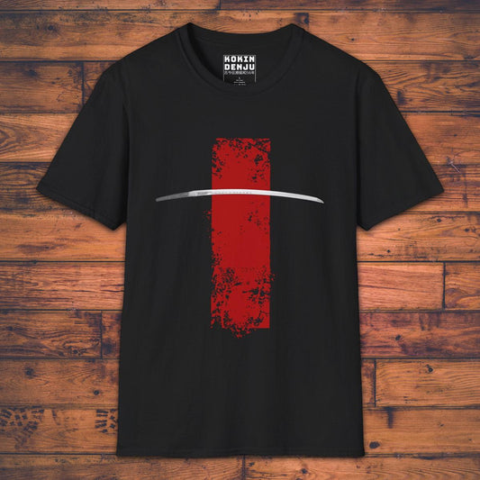 Katana Blade - T-Shirt-Kokin Denju-22965928428938606389