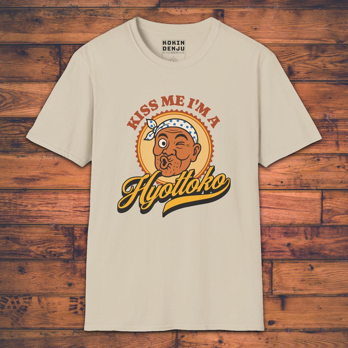 Kiss me I'm a Hyottoko - T-Shirt-Kokin Denju-