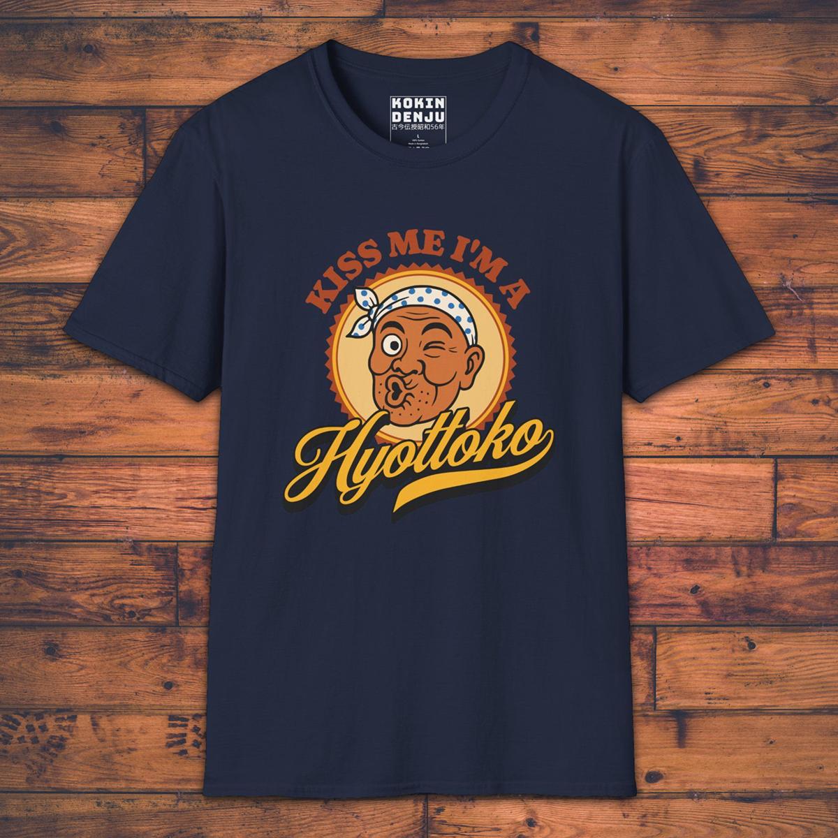 Kiss me I'm a Hyottoko - T-Shirt-Kokin Denju-