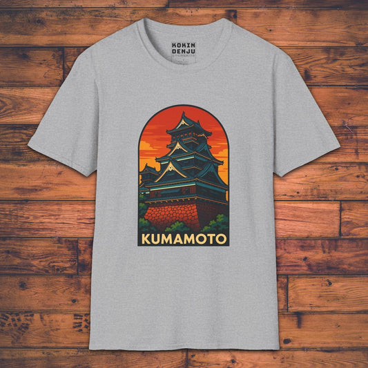 Kumamoto Castle - T-Shirt-Kokin Denju-10319975747023549238