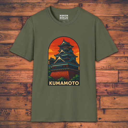 Kumamoto Castle - T-Shirt-Kokin Denju-15984786203364747300