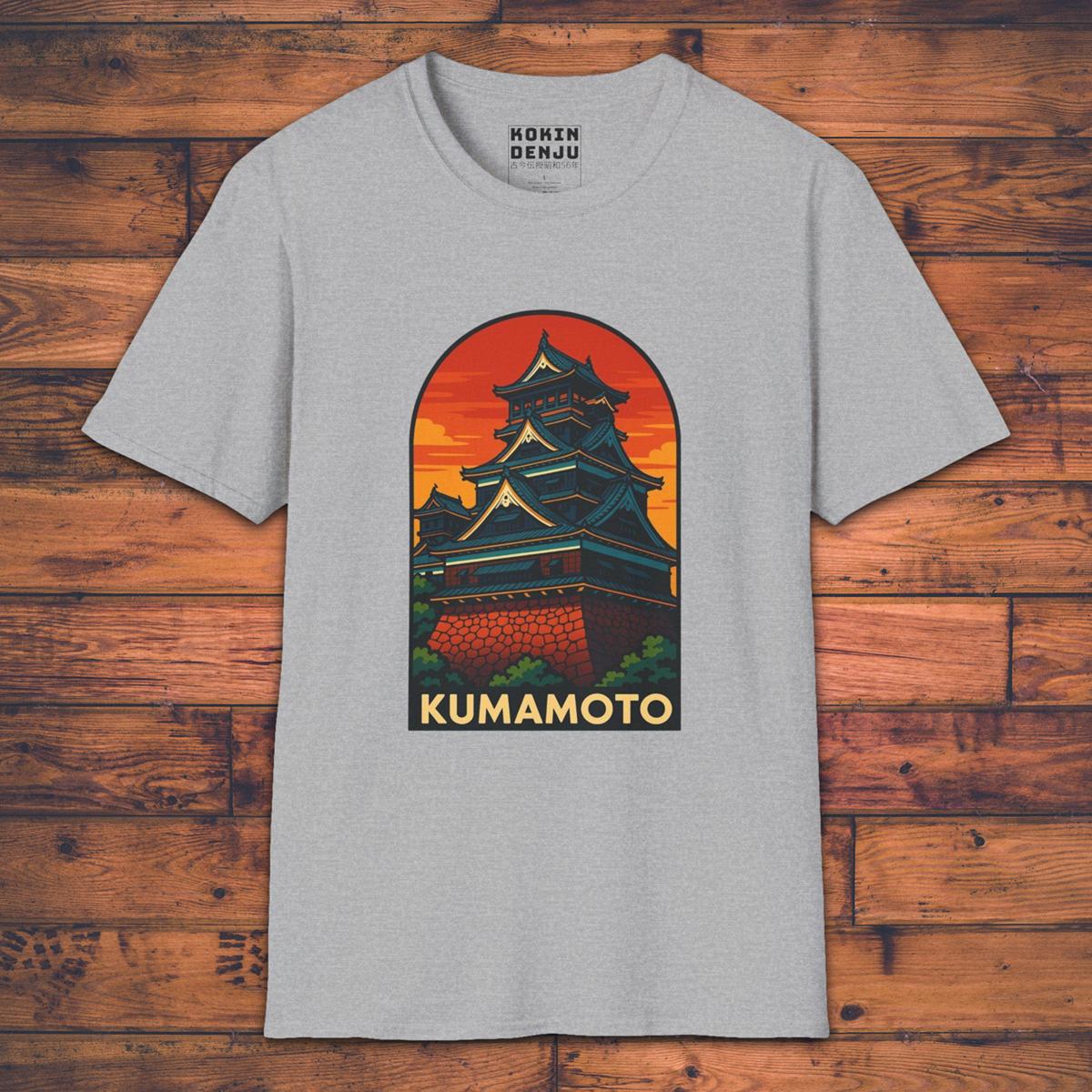 Kumamoto Castle - T-Shirt-Kokin Denju-