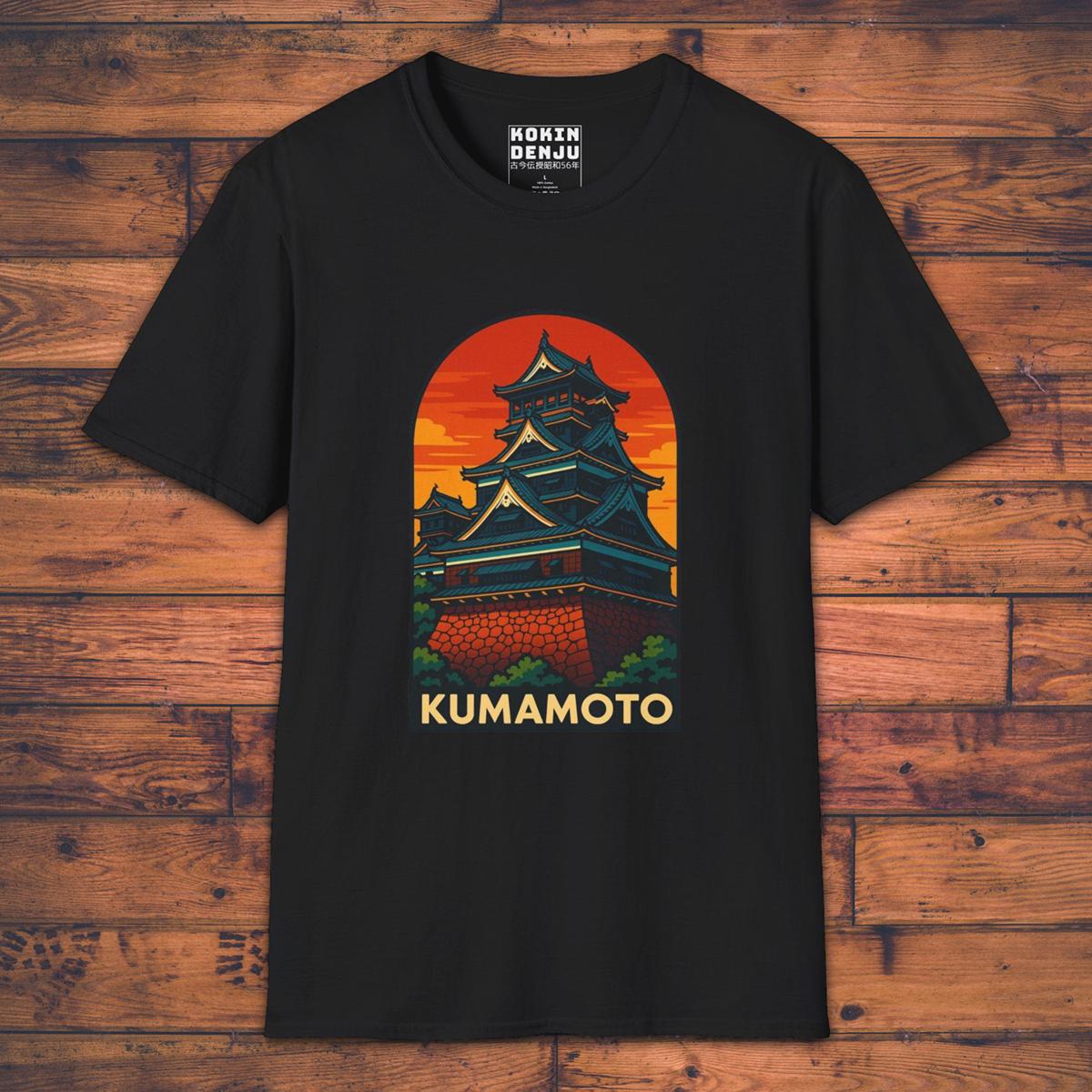 Kumamoto Castle - T-Shirt-Kokin Denju-